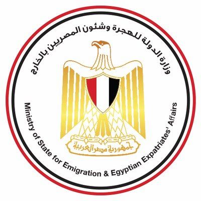 الهجرة تدعو للمشاركة في حملة مفيش زي مصر توصيل رسالة للعالم بأنها بلد الأمن والأمان