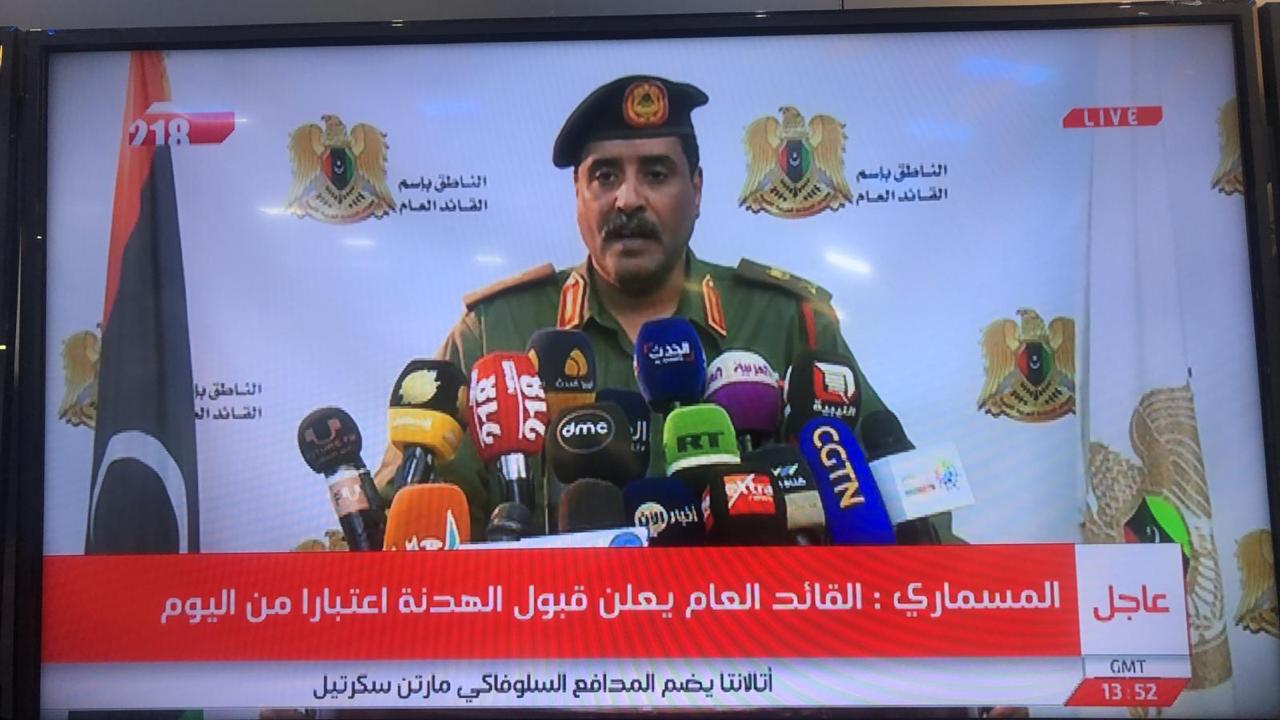 الجيش الليبي يعلن عن وقف العمليات العسكرية في طرابلس خلال عيد الأضحى