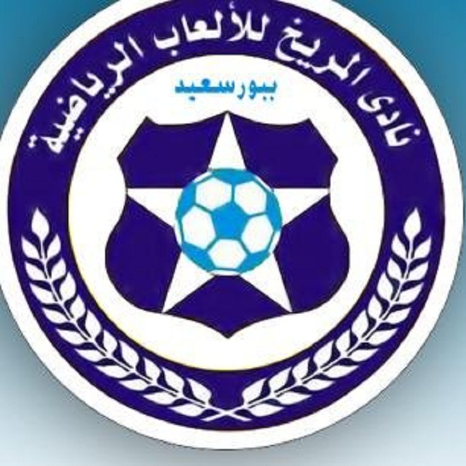 بيان للمريخ بشأن أحداث ودية إنبي: نأسف لوجود عناصر داخل منظومة الكرة مازالت لا تتحمل المسئولية