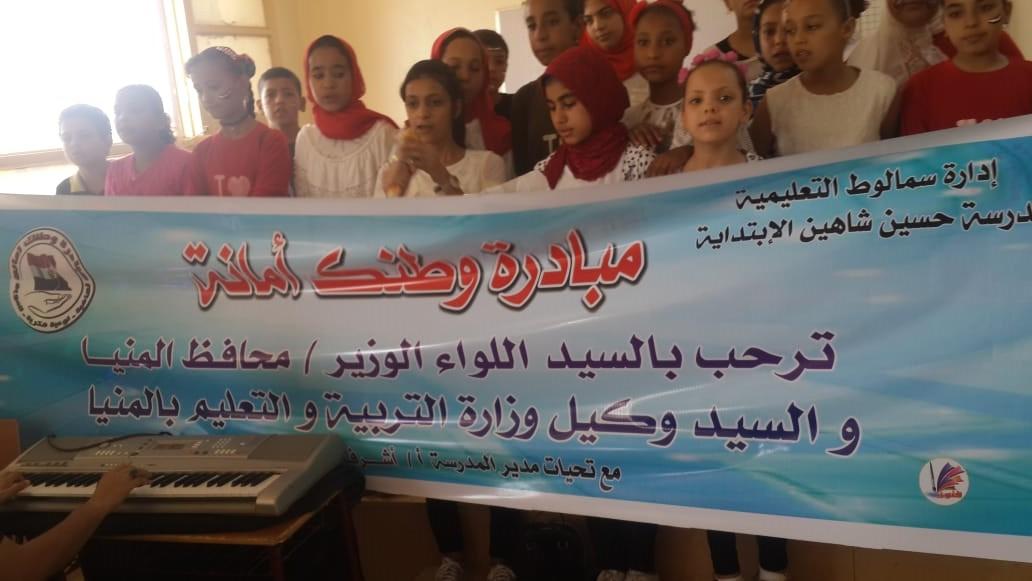ضمن قوافل لجنة المواطنة خدمات وانشطة متنوعة بقرية إطسا المحطة بالمنيا 

