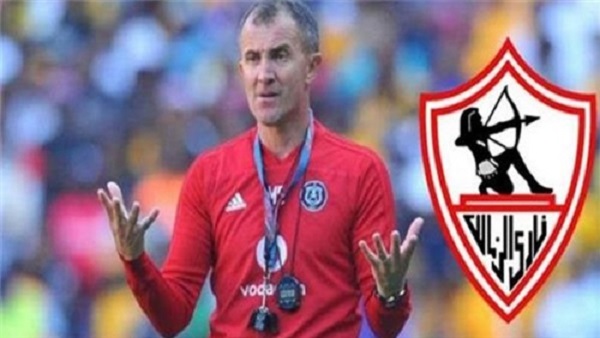 مدرب الزمالك الجديد: أحترم المنافسين وسعيد بالوجود فى مصر