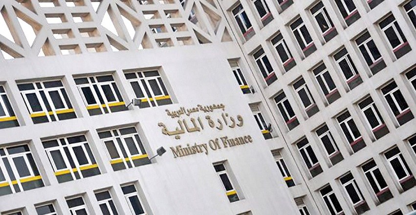 المالية: وجود مصر بين 