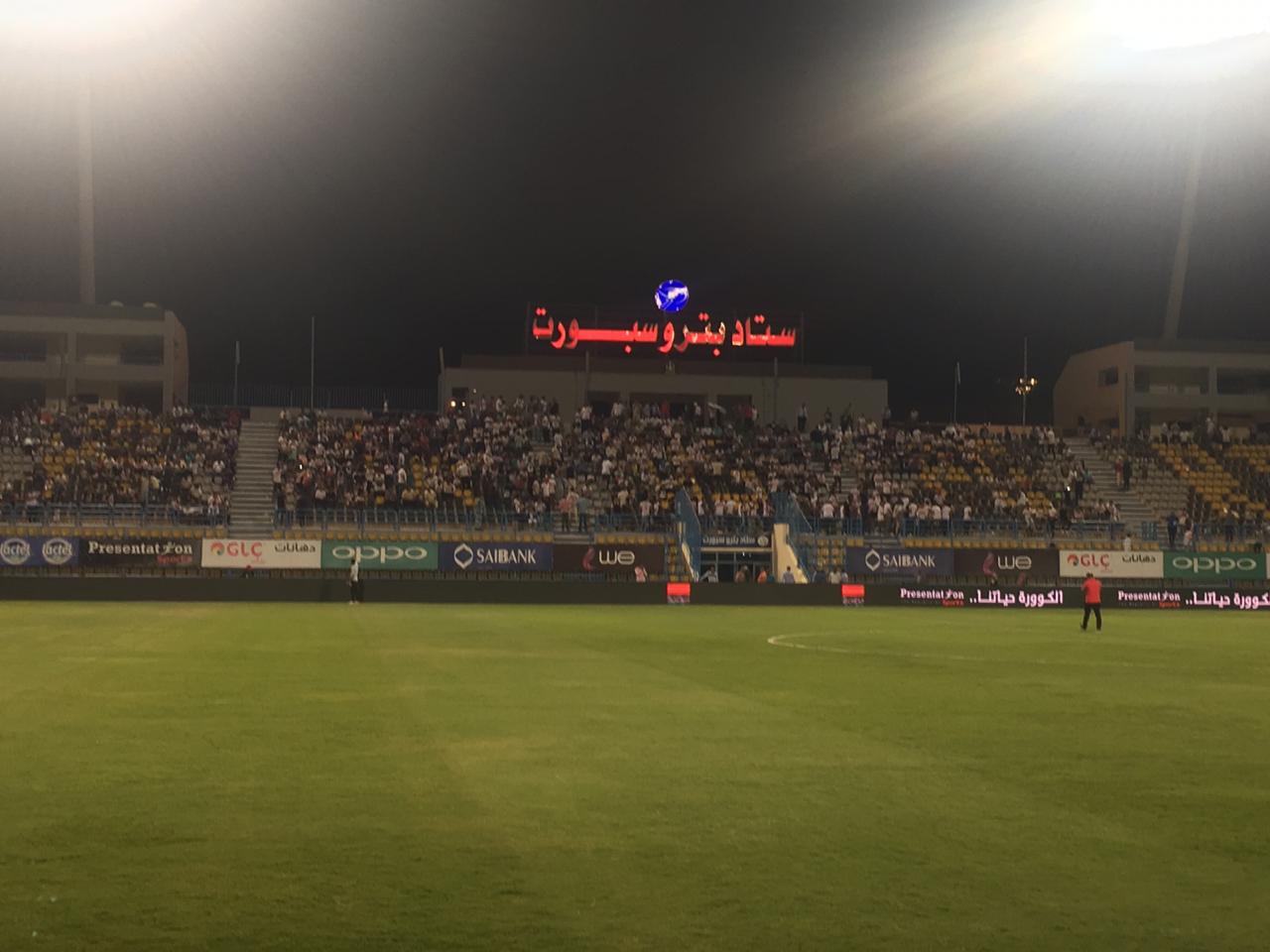 مباراة بيراميدز والحرس بملعب بتروسبورت 30 أغسطس 