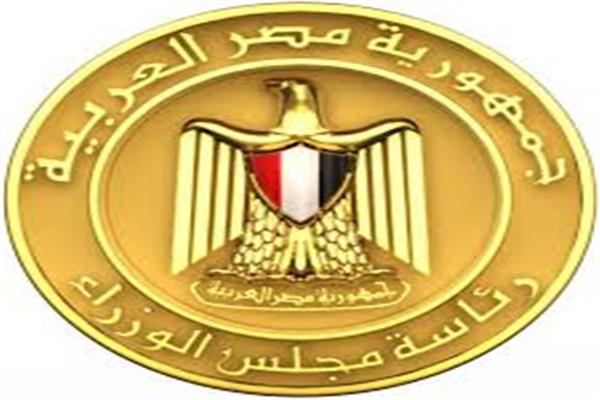 بالإنفوجراف... تعرف على منظومة دعم السلع التموينية وتطور حجم إنفاق الدولة عليها