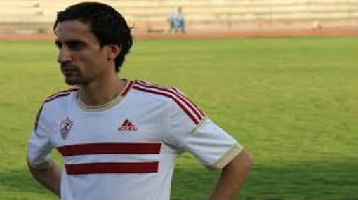 الحاوي مودعا جماهير الزمالك 