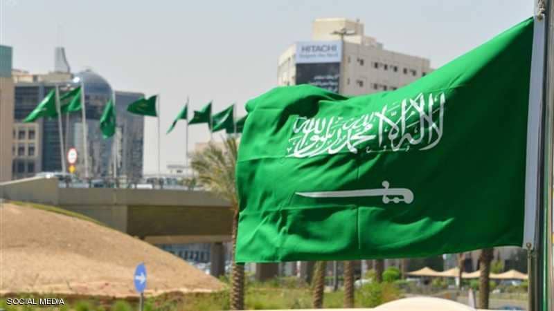 السعودية ترحب بتوقيع 