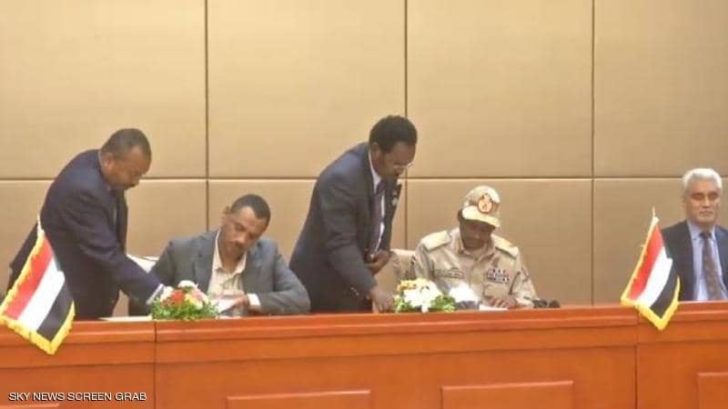 السودان.. التوقيع بالأحرف الأولى على الإعلان الدستوري
