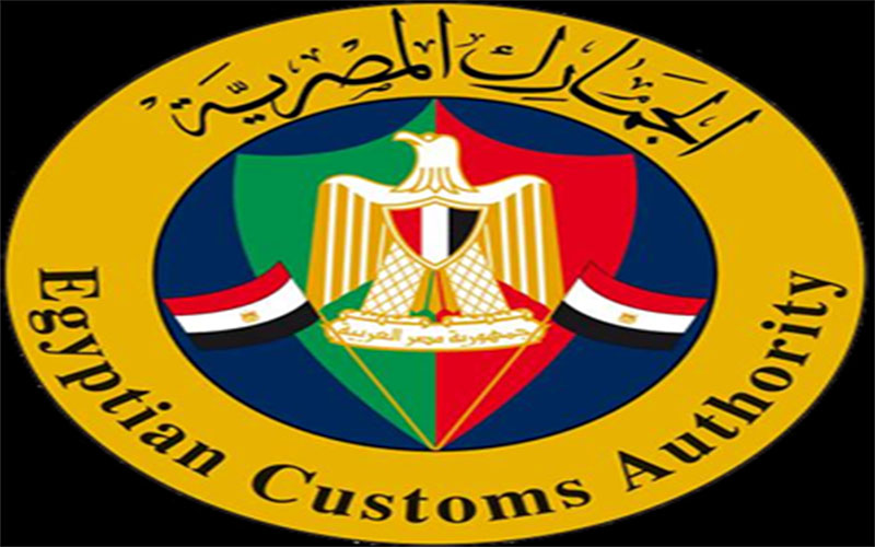 «المالية»: تقدير الرسوم الجمركية على الواردات بأسعار البنك المركزي من أول سبتمبر 