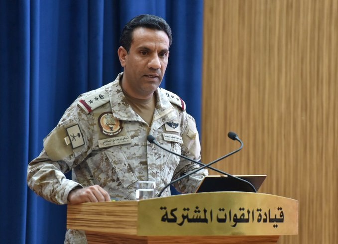 قوات التحالف: اعتراض وإسقاط طائرة 