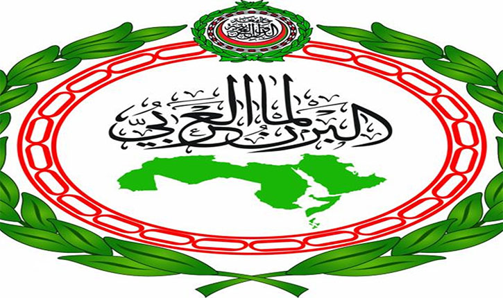 البرلمان العربي يُدين الهجوم الإرهابي الذي استهدف معملين تابعين لشركة أرامكو في السعودية