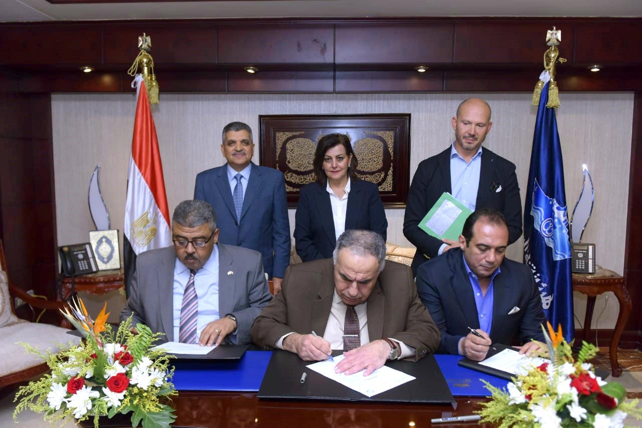 توقيع بروتوكول تعاون بين قناة السويس ووزارة الزراعة وشركة  إيطالية لتصدير وتسويق الأسماك