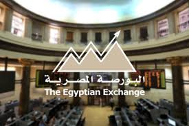 البورصة تطالب الشركات المقيدة بالكشف عن أي أحداث سلبية تؤثر على أدائها 