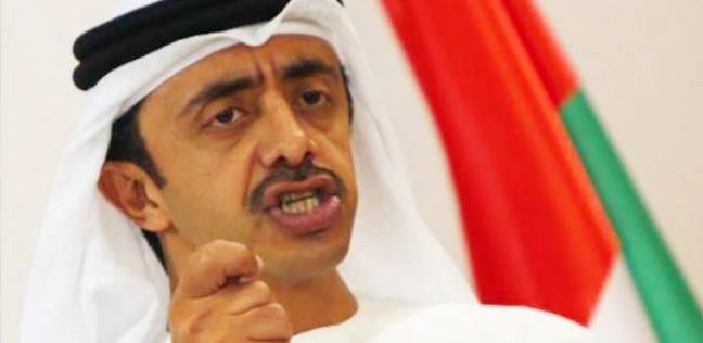 الإمارات: الهجوم الإرهابي على المنشآت النفطية بالسعودية يشكل تهديدا لاستقرار الاقتصاد العالمي