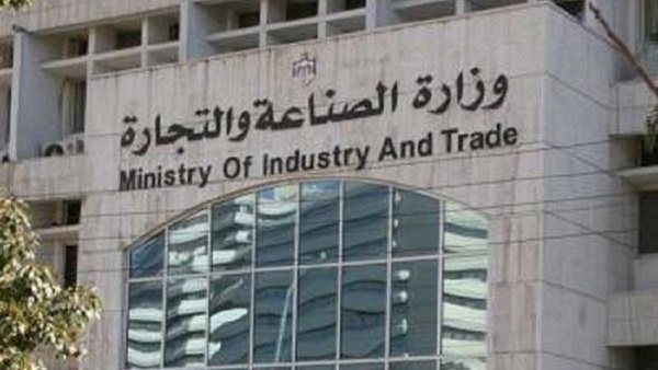 ختام فعاليات برنامج تعزيز التجارة والأسواق المحلية بالتعاون مع الاتحاد الأوروبي الأسبوع المقبل