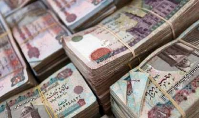 الأموال العامة: ضبط المتهم بالإستيلاء على 9 ملايين جنيه من حساب بنكى