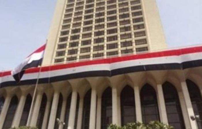 ننشر متابعة السفارة المصرية بعمّان لحادث انهيار جزء من سور مدرسة في محافظة إربد