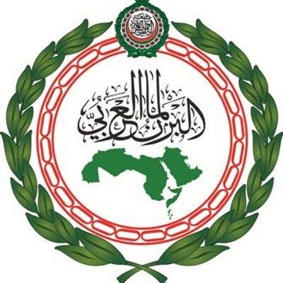 البرلمان العربي يدين اتخاذ الولايات المتحدة وإيران الأراضي العراقية ساحة للصراع العسكري