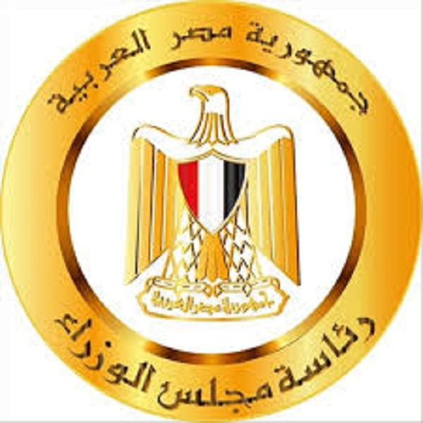 بالإنفوجراف.. حصاد قطاع التموين خلال عام 2019
