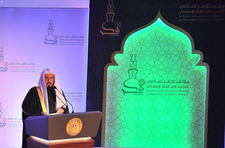 السعودية تؤكد أهمية التنسيق مع مصر في الشؤون الإسلامية وتعزيز الوسطية ومكافحة التطرف