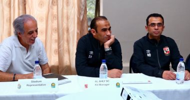 الأهلى يواجه الهلال بالزي التقليدى فى دورى الأبطال 
