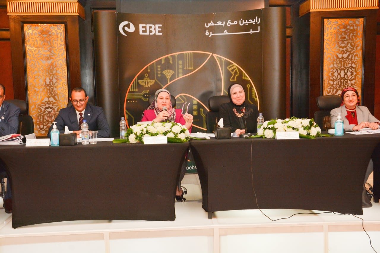 جامع: البنك يمثل أحد الأذرع الرئيسية لتوفير التمويل اللازم