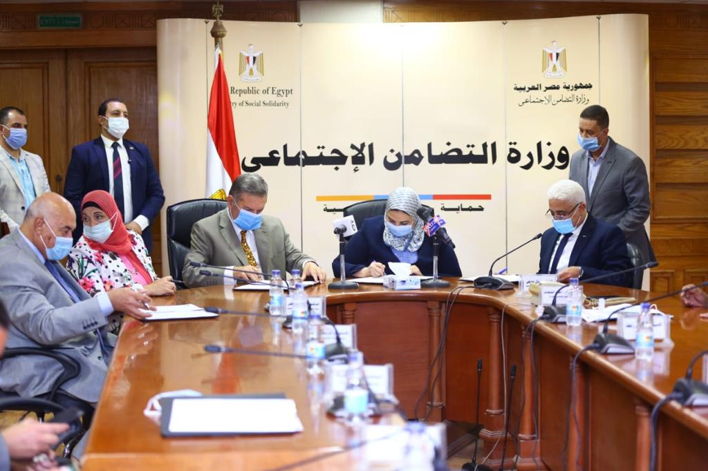 تسوية 5.3 مليار جنيه مديونية لهيئة التأمين الاجتماعي لدى 3 شركات قابضة