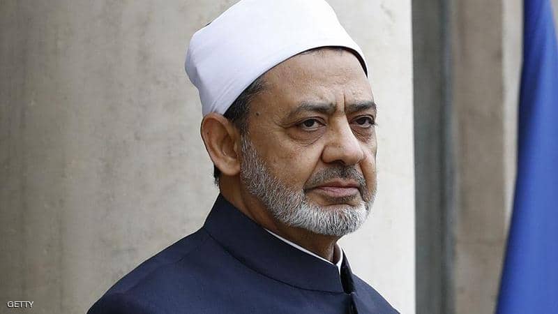 شيخ الأزهر يطالب بإقرار تشريع يجرم معاداة الإسلام

