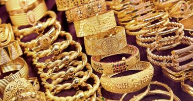 سعر الذهب اليوم السبت 3-10-2020 فى مصر