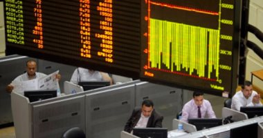ارتفاع مؤشرات قطاعات البورصة المصرية..وتصدر 
