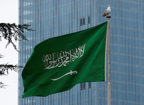 السعودية تستعد لقمة العشرين وتدرس الإفراج عن عدد من الناشطات المعتقلات
