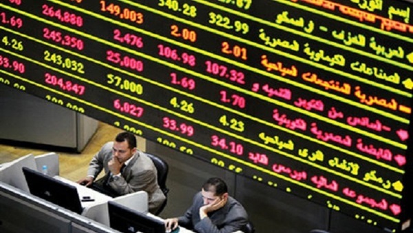  ٣.٧ مليار جنيه خسارة البورصة فى ختام تعاملات نهاية الأسبوع