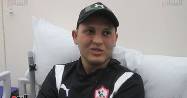 سعد محمد المصاب بالسرطان: محدش بيسأل فيا من الزمالك وأنتظر المساعدة من وزير الرياضة 