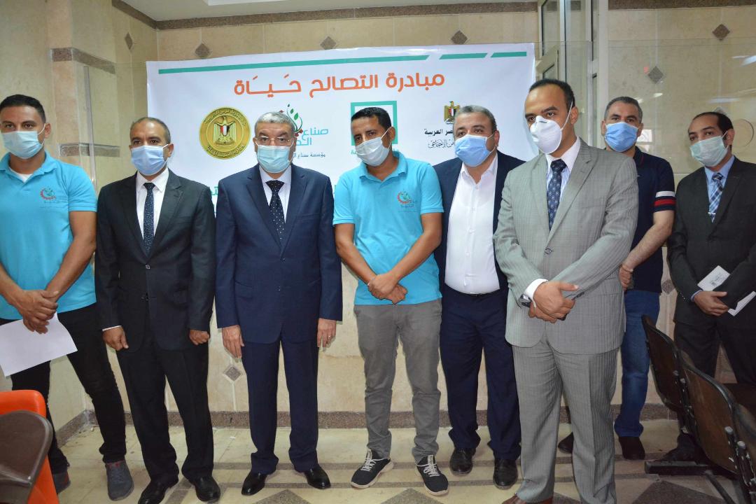 محافظ المنيا يشهد ، دفع رسوم جدية التصالح للدفعة الاولي من المستحقين من الأكثر احتياجا 