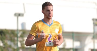 كماتشو يحصل على استغناء من الإسماعيلى