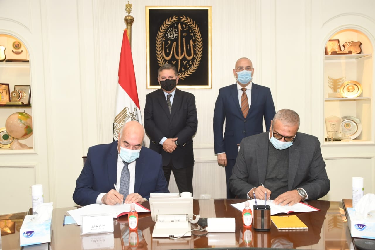 بروتوكول تعاون لتطوير أراضي 
