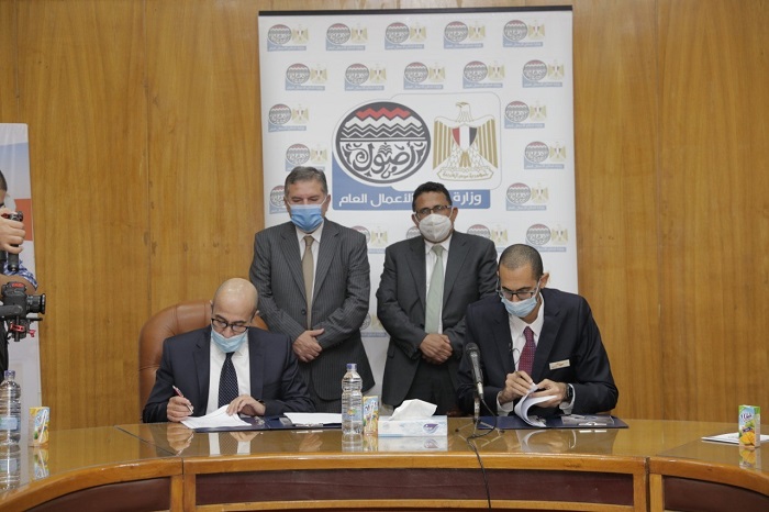 توقيع عقد تشغيل مشروع 
