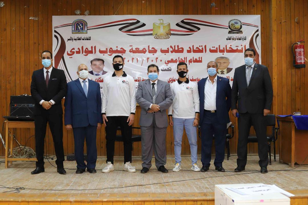الفولي رئيسا لاتحاد طلاب جامعة جنوب الوادي ووزيري نائبا

