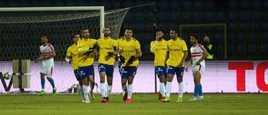 الإسماعيلى يغلق صفحة البنك الأهلى ويستعد لمواجهة تماسيح النيل بالدورى