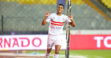 الزمالك: نرحب باحتراف مصطفى محمد وساسى يتسلم مقدم التجديد خلال يومين 
