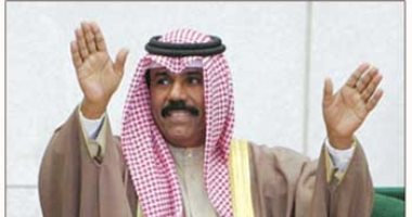 الكويت تعرب عن ارتياحها للأجواء الإيجابية قبل 