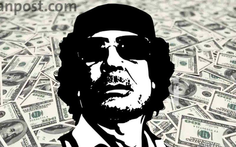 أين ذهبت مليارات القذافي؟.. تحقيق هولندي يكشف أسرار الأموال الليبية المسروقة