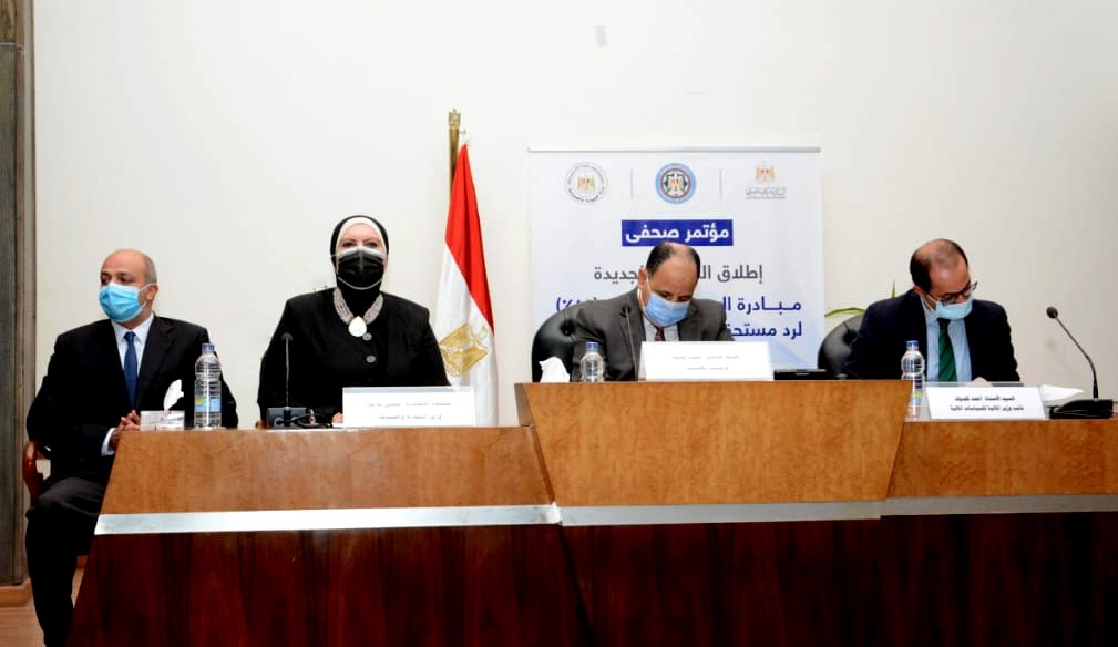 جامع: 1580 شركة مصدرة تقدمت حتى نهاية نوفمبر الماضى للاستفادة من مبادرة السداد الفورى