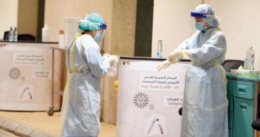 السعودية ستعلن قريبا عن آلية التسجيل للحصول على لقاح كورونا 