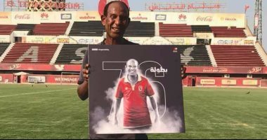 عم حارث: حب الأهلى لا يقدر بثمن.. ومش هسيب النادى حتى لو جالى 40 مليون جنيه 