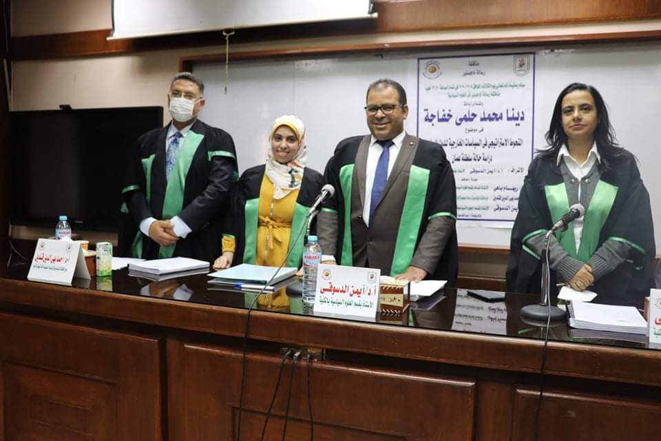 السياسة الخارجية العمانية.. رسالة ماجستير بكلية الاقتصاد تسلط الضوء على السلطنة