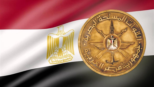 القيادة العامة للقوات المسلحة تنعى حسني مبارك