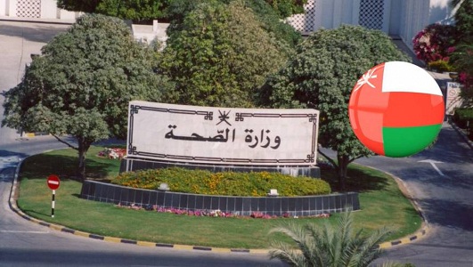 سلطنة عُمان تعلن عن شفاء أول حالة 