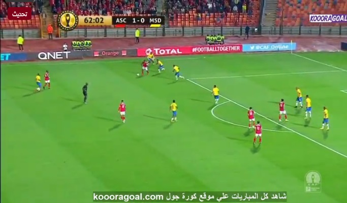 هدف أول للأهلي في مرمى صن داوز وركلة جزاء بعدها.. شاهد البث المباشر