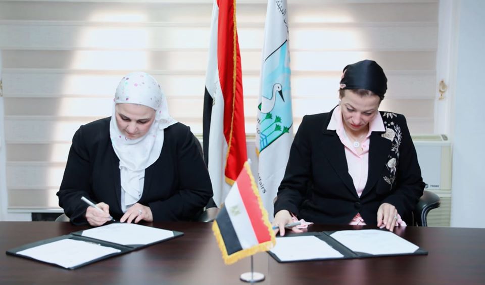 وزيرتا البيئة والتضامن توقعان بروتوكول لدمج البعد البيئي في العمل المجتمعي