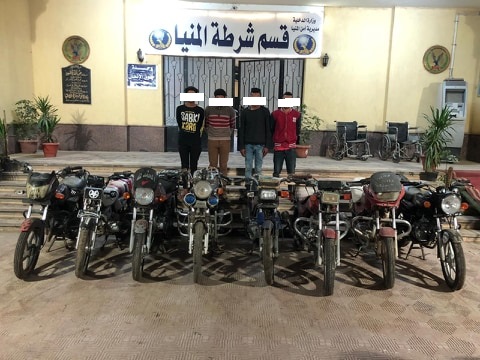 مباحث قسم شرطة المنيا تضبط تشكيل عصابى تخصص فى سرقة الدراجات النارية